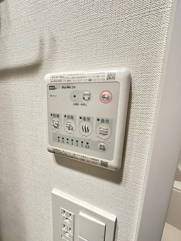 アプリーレ神戸元町のその他