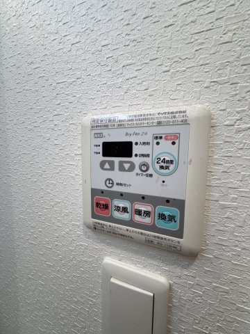 スプランディッド難波の設備