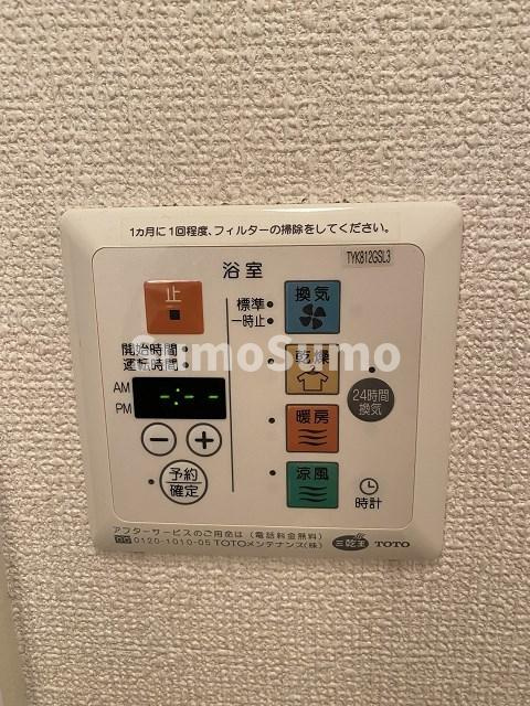 ボナールクレハの浴室