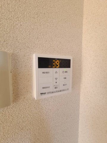 ボナールクレハのその他共用部分