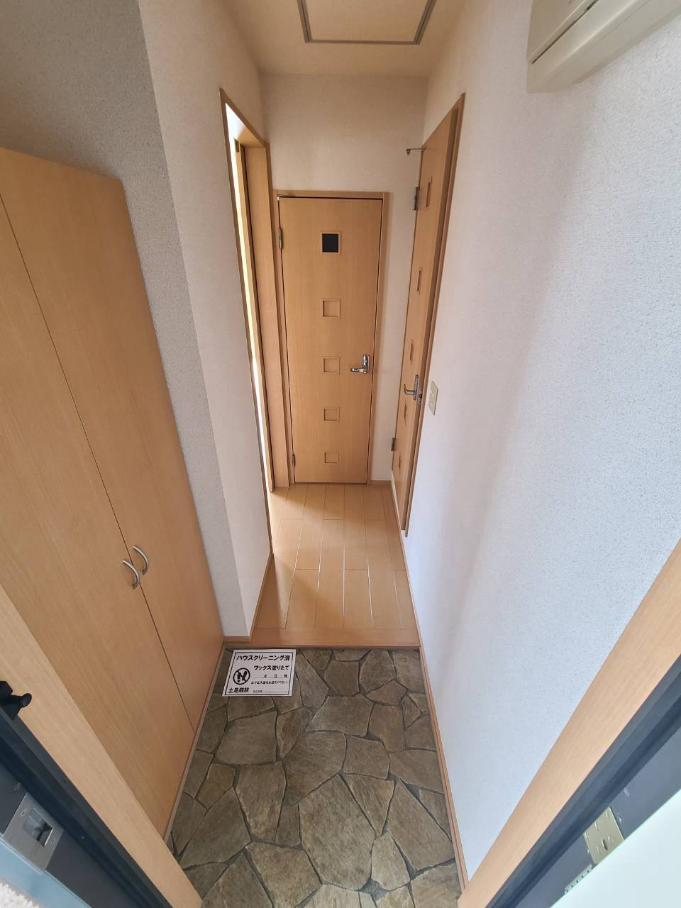 ボナールクレハの玄関