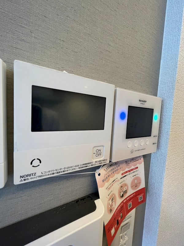 ブリランテ川西通　Aのセキュリティ