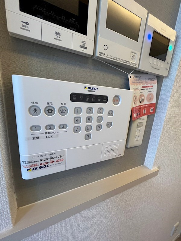 ブリランテ川西通　Aのセキュリティ