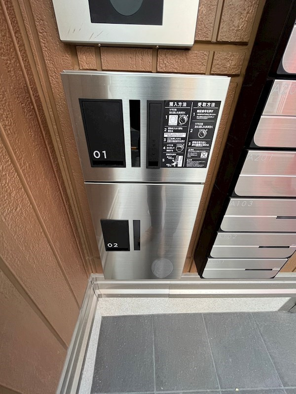ブリランテ川西通　Aのその他共用部分