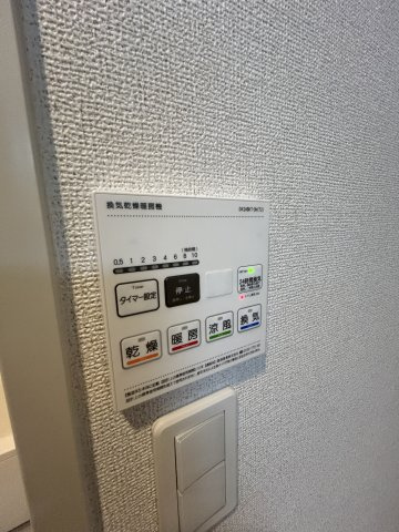 レジス城の堀の設備