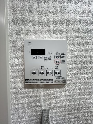 ミュプレ北浜の設備