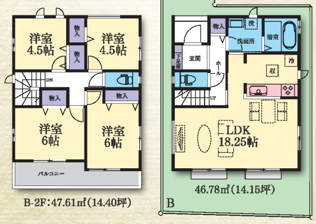 相模原市中央区上溝　新築全3棟の間取り|B号棟間取り図
