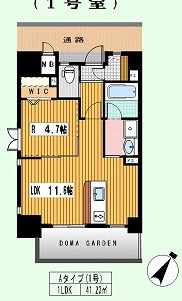【間取り】 | ロイヤルライン周船寺