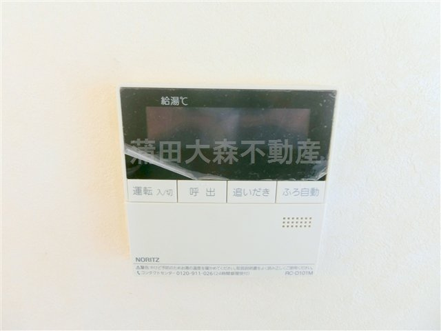 メゾン・ドゥ・ミニヨンの設備