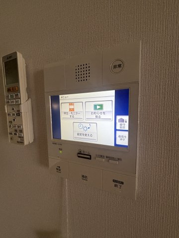 エル・セレーノ九条のセキュリティ
