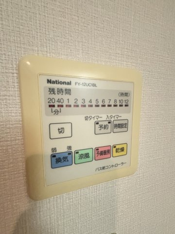 エル・セレーノ九条の設備