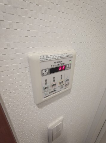 ソレイユ六甲Ⅱのその他