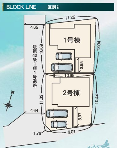 相模原市中央区淵野辺本町５丁目1期の区画図