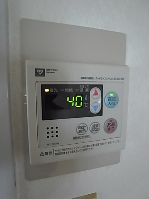 共親ビルのその他