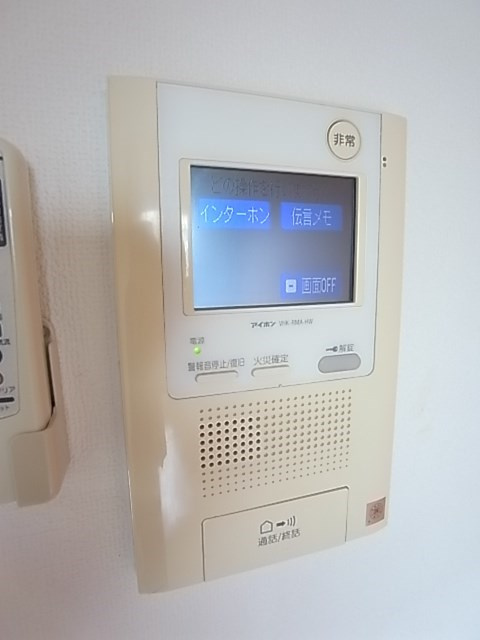エスリード三宮旭通のセキュリティ