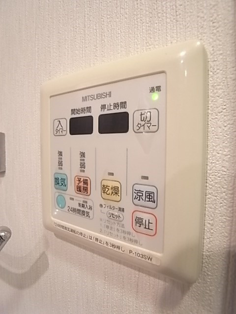 エスリード三宮旭通のその他