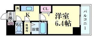 反転タイプです。
