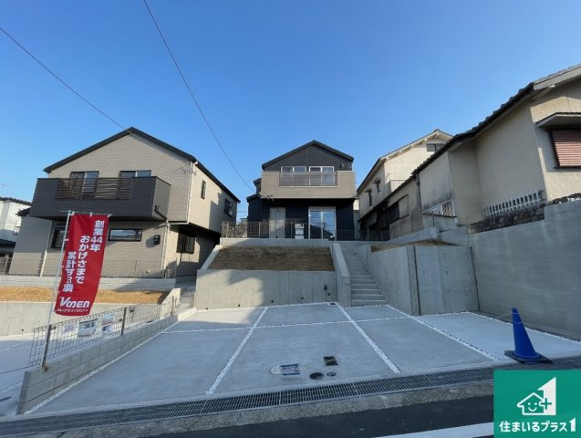 神戸市北区緑町　第1期　新築一戸建ての外観|安心の10年保証！外観を美しく保ち、雨水で汚れを落とします！気になることがありましたら、お気軽にお問い合わせください！