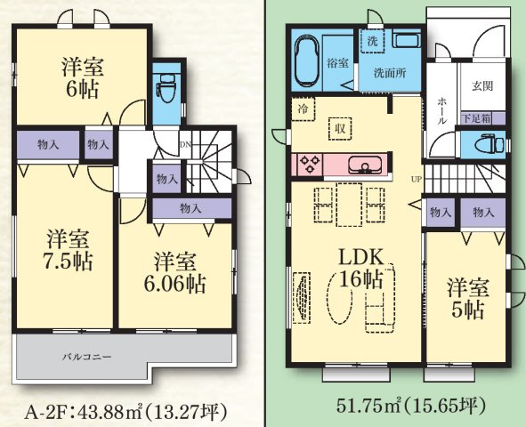 相模原市中央区淵野辺本町1丁目　新築3棟の間取り|A号棟間取り図
