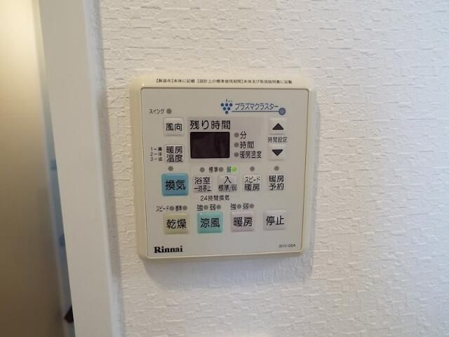 ガーデン・コートＳＵＮＡＴＳＵの設備