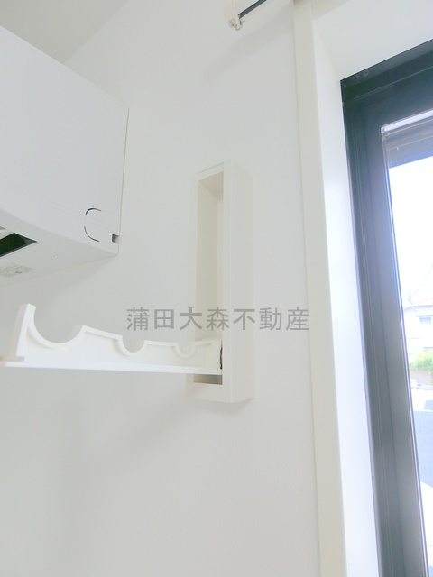 アライズの設備|室内物干し
