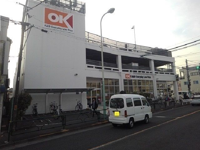 【その他】 | ラヴィダカリファス
