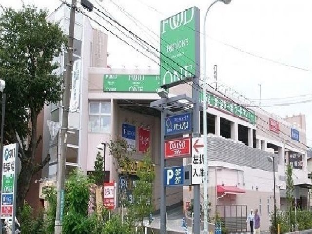 【その他】 | ラヴィダカリファス