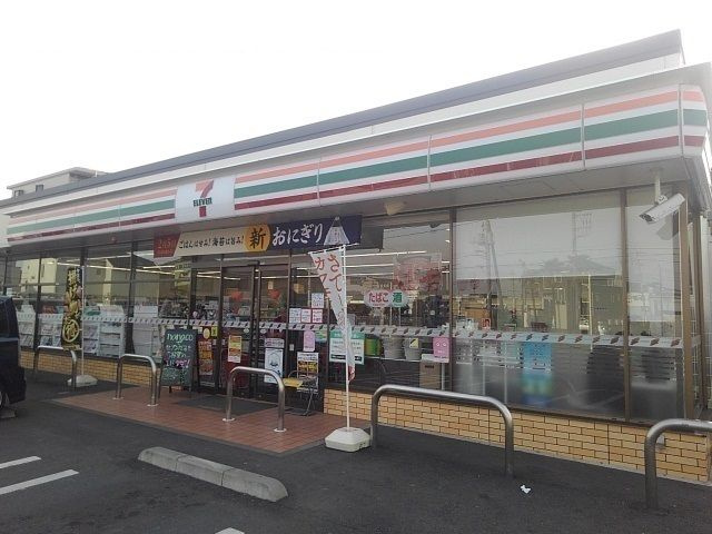 【その他】 | ラヴィダカリファス