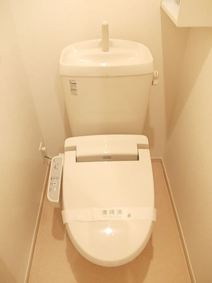 【トイレ】 | ラヴィダカリファス