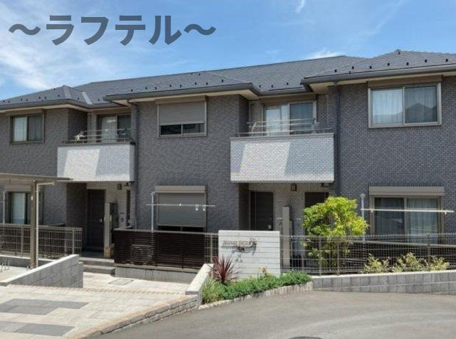 メゾンフェリーチェ