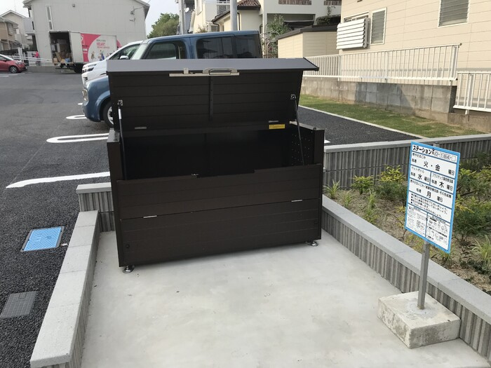 キャスパのその他