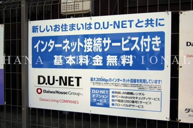 アゼリアのその他