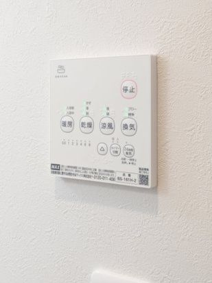 ソレイユ指扇土屋のその他