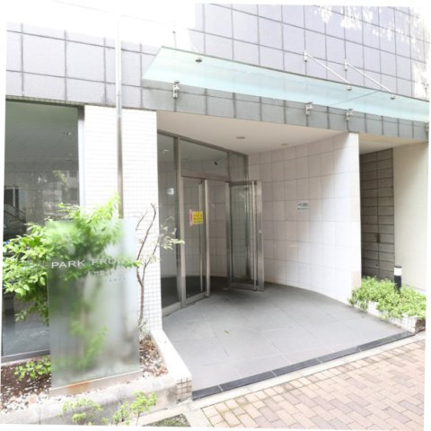 パークフロントの外観