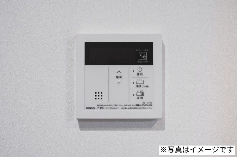 ルリアズール南与野(ルリアズールミナミヨノ)の設備|同施工イメージ写真