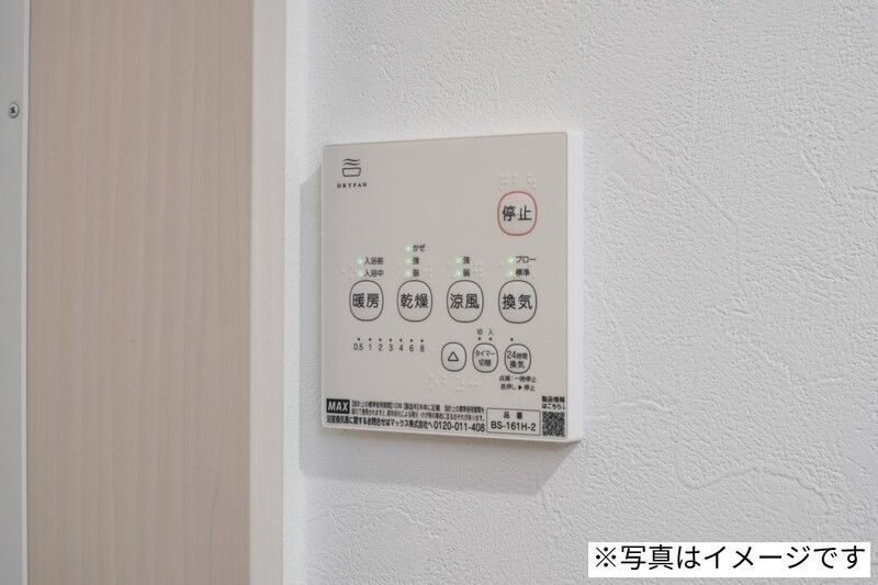 ルリアズール南与野(ルリアズールミナミヨノ)の設備|同施工イメージ写真