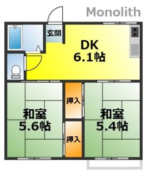 エクセレート府中A棟の間取り