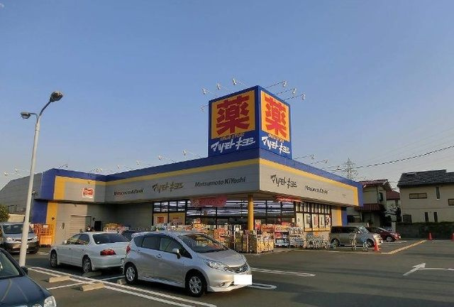 モヤ　ガイバのその他