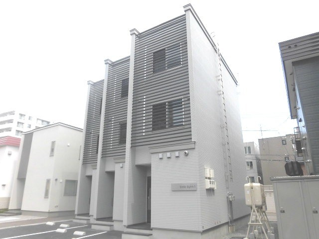 Stella Sights　Ⅰ