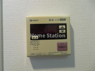 【設備】 | ロケットマンション