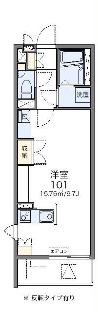 レオネクストアシュの間取り