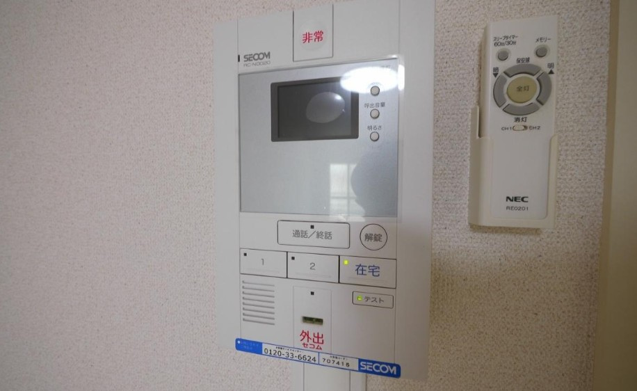 レオネクストアシュのセキュリティ