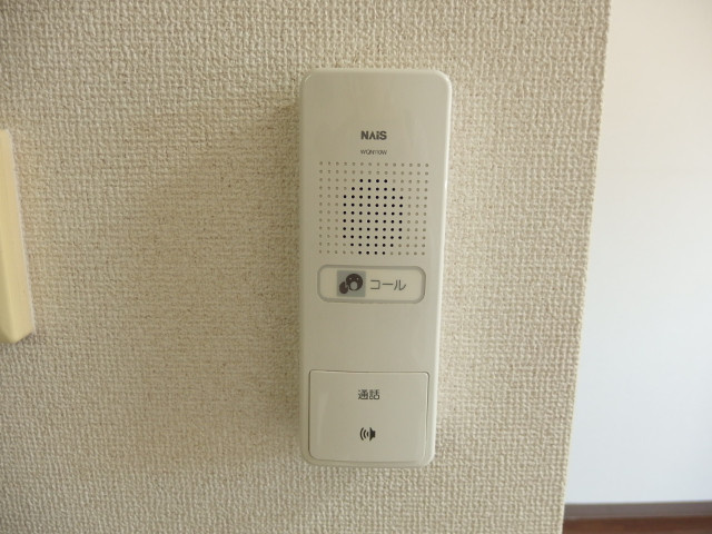 キエラナガイのセキュリティ