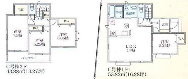 町田市木曽西3丁目　新築全4棟の間取り|A号棟間取り図