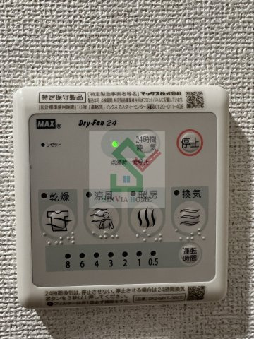 グランシャリオ清瀬のその他
