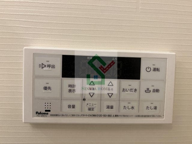 グランシャリオ清瀬のその他