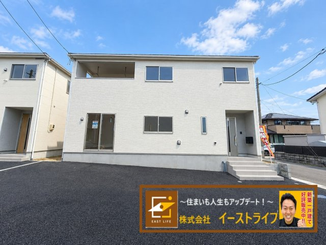 【新築戸建】いわき市中岡町第7