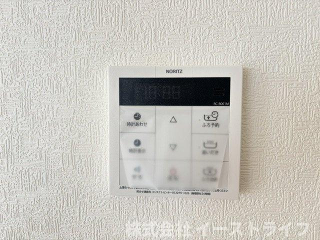【新築戸建】いわき市中岡町第7の発電・温水設備|1号棟写真　追い炊き機能付き給湯リモコン