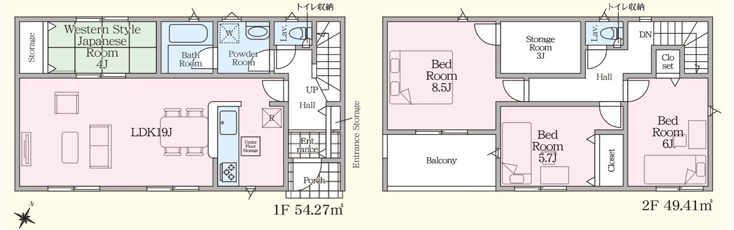 【新築戸建】いわき市中岡町第7の間取り|1号棟の間取り図です。ご参照ください。