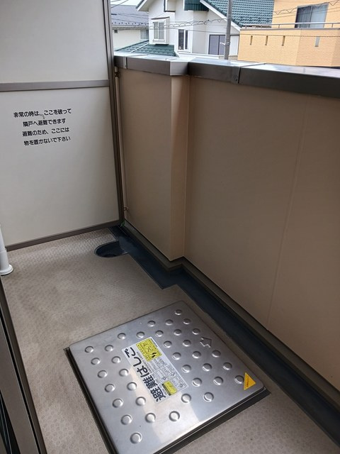 モダン・サニー・レジデンス　のバルコニー